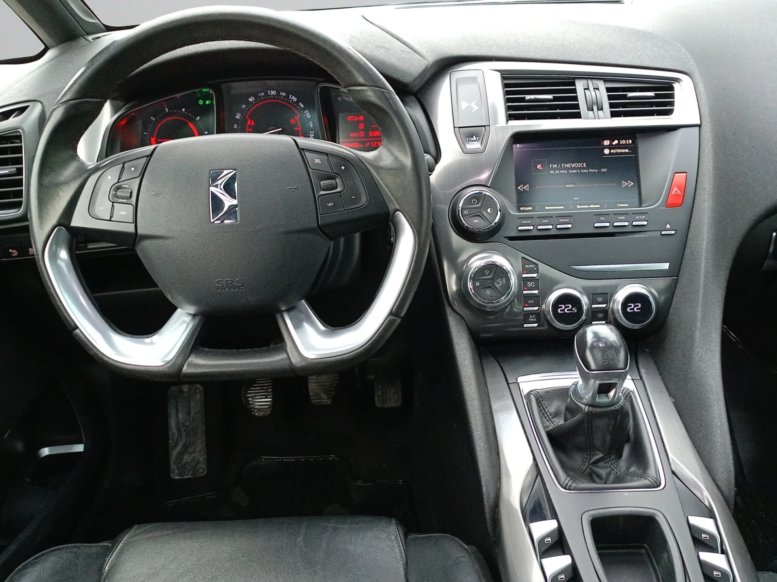 DS DS 5 2.0 e-HDI 150 BVM6 EURO6 | Mobile.bg � ����������� 13