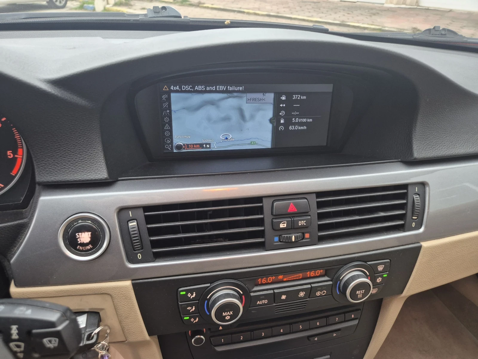 BMW 320 XDrive  | Mobile.bg � ����������� 11