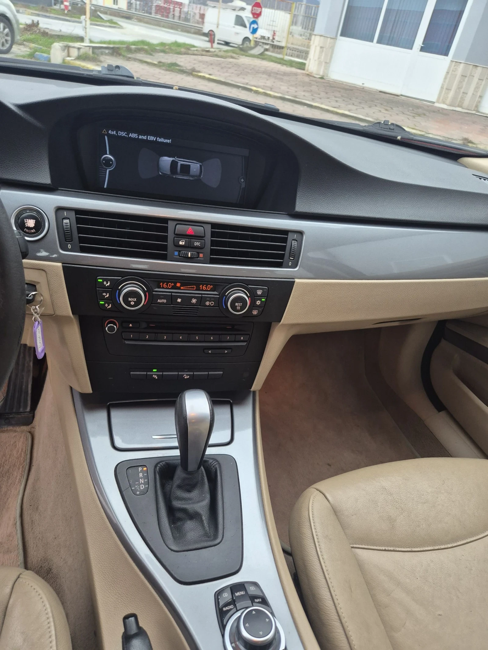 BMW 320 XDrive  | Mobile.bg � ����������� 10