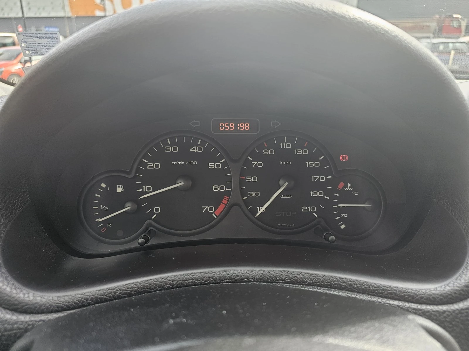 Peugeot 206 1.4, снимка 8 - Автомобили и джипове - 54123753