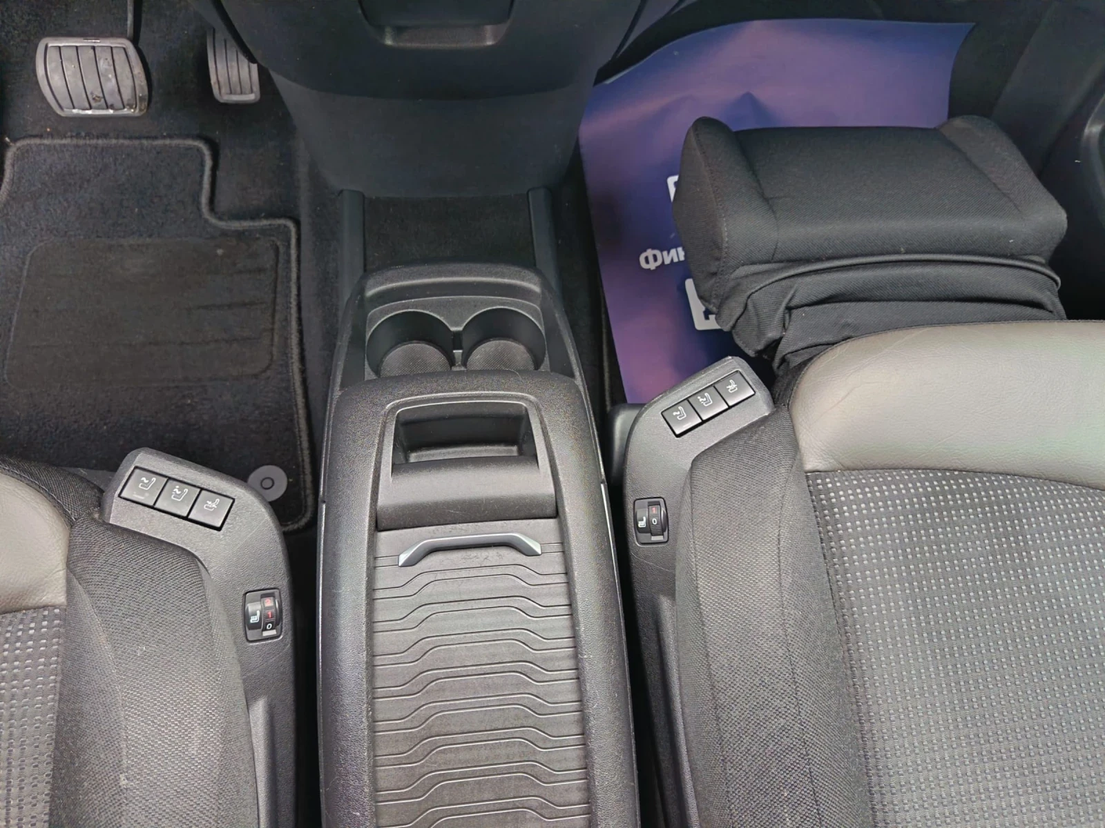 Citroen Grand C4 Picasso Exclusive  2.0 HDI AITOMATIC | Mobile.bg � ����������� 14