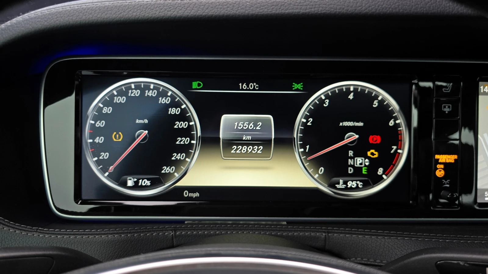 Mercedes-Benz S 500 L Maybach Pack, снимка 8 - Автомобили и джипове - 55509288