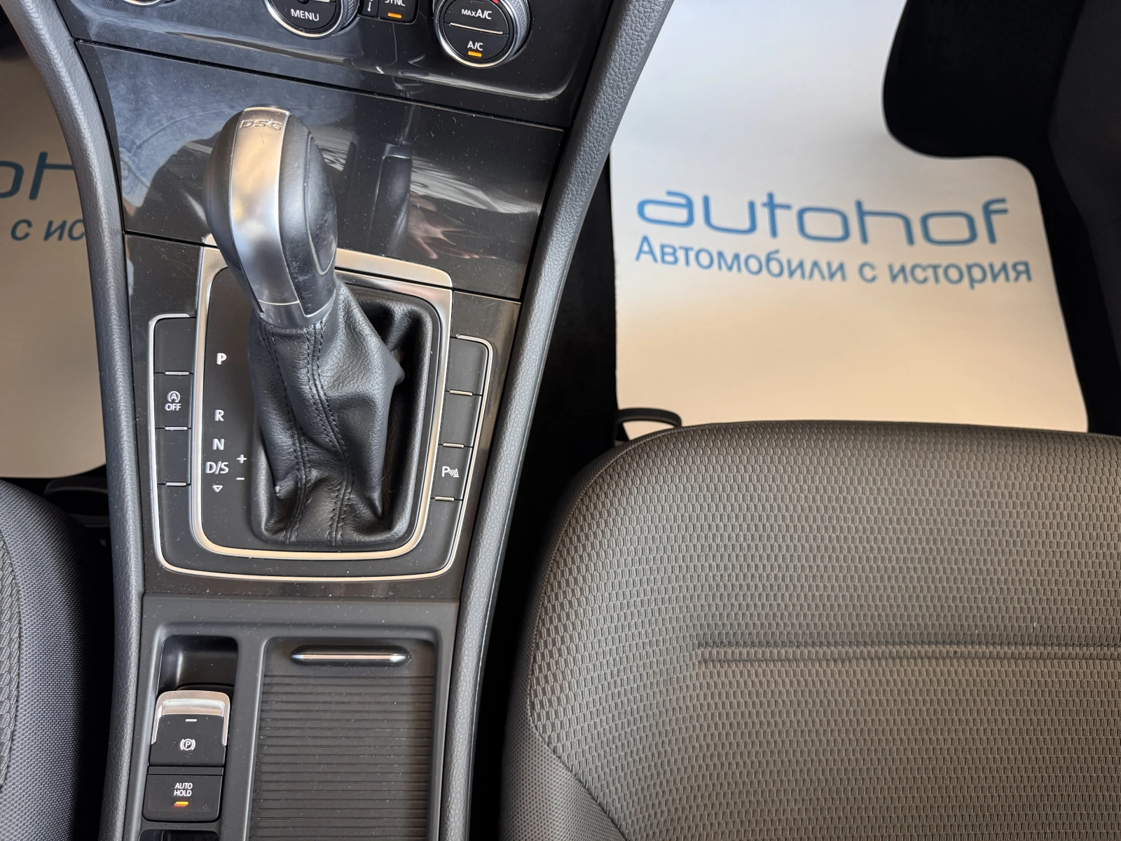 VW Golf Comfortline/1.6TDI/116K.C./7AT/N1, снимка 15 - Автомобили и джипове - 55554466