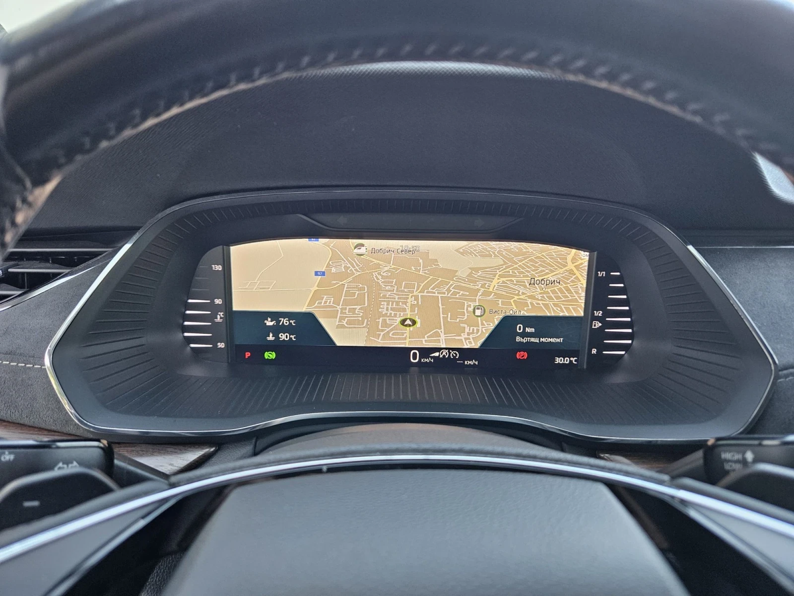 Skoda Octavia Scout, снимка 16 - Автомобили и джипове - 55673410