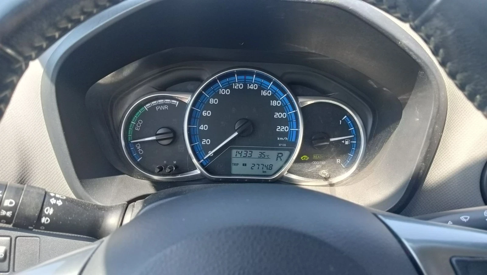 Toyota Yaris 1.5 Hybrid 101hp FACE LIFT, снимка 7 - Автомобили и джипове - 55738699
