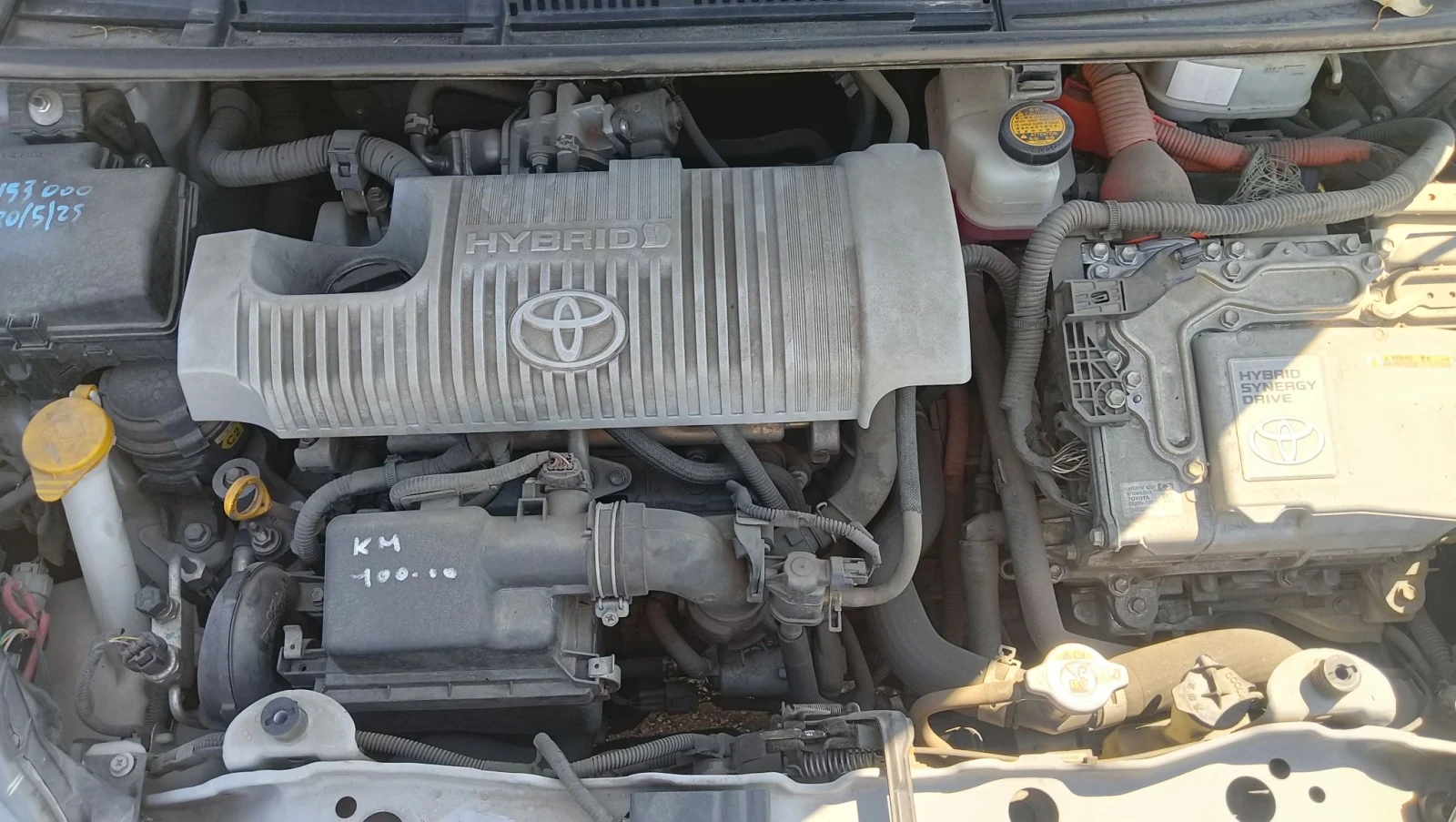 Toyota Yaris 1.5 Hybrid 101hp FACE LIFT, снимка 13 - Автомобили и джипове - 55738699