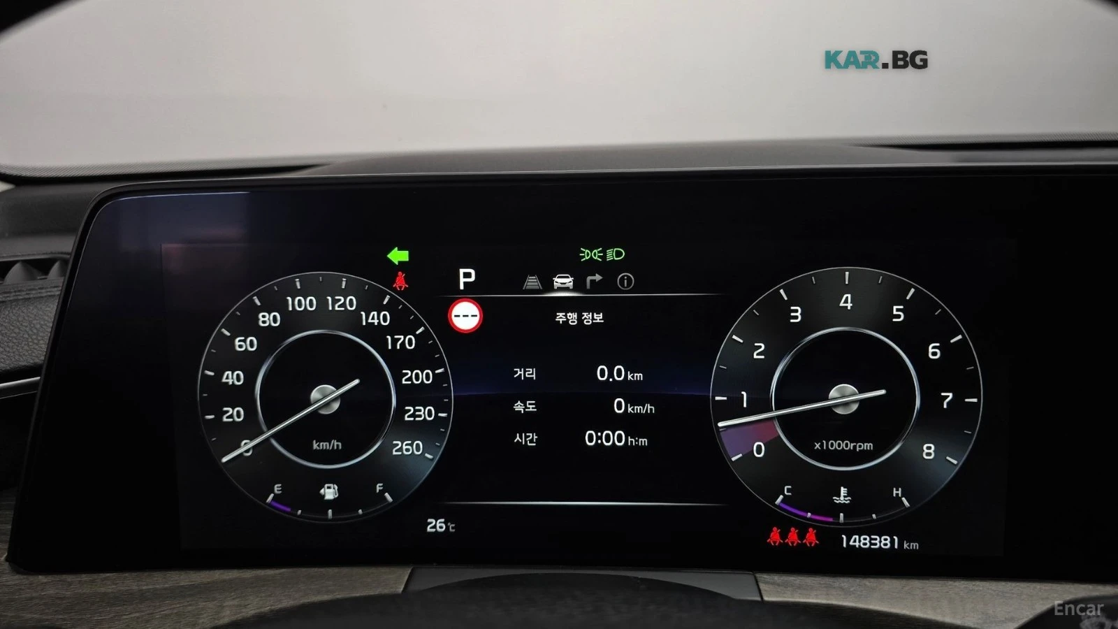 Kia K8 КОЖА* ОБДУХВ* НАВИ* КАМЕРА, снимка 6 - Автомобили и джипове - 56291553