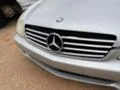 Mercedes-Benz CLS 500 М113 v8 бензин на части , снимка 4