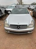 Mercedes-Benz CLS 500 М113 v8 бензин на части , снимка 1