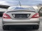 Обява за продажба на Mercedes-Benz CLS 63 AMG ~53 900 лв. - изображение 5