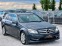 Обява за продажба на Mercedes-Benz C 220 CDI AMG PACKET 170к.с. ~13 990 лв. - изображение 1