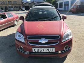 Chevrolet Captiva 2.4i 2WD 115000км. 4 броя, снимка 4