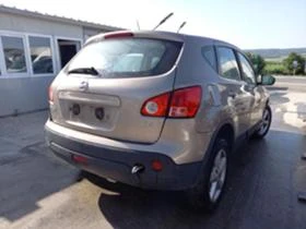 Nissan Qashqai 2.0 DCI, снимка 2