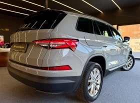Skoda Kodiaq 2.0TDI* DSG* Nardo Grey* Face* Лизинг, снимка 6