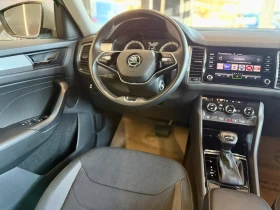 Skoda Kodiaq 2.0TDI* DSG* Nardo Grey* Face* Лизинг, снимка 9