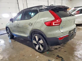Volvo XC40 RECHARGE ULTIMATE AWD, снимка 2