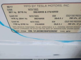 Tesla Model X 100D/75D/90D, снимка 9