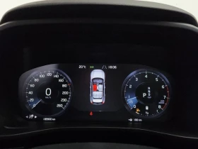 Volvo XC40 * БЕЗИНЦИДЕНТИ* ЦЕНАДОБГ* , снимка 7