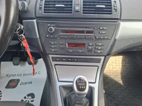BMW X3 2.0D/КОЖА/КСЕНОН/ПОДГРЕВ/4x4/215000км, снимка 12