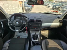 BMW X3 2.0D/КОЖА/КСЕНОН/ПОДГРЕВ/4x4/215000км, снимка 10