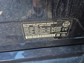 BMW X5 М ПАКЕТ/XDRIVE40I/CARFAX//ФИНАНСИРАНЕ, снимка 15