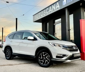 Honda Cr-v СОБСТВЕН ЛИЗИНГ 1