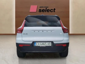 Обява за продажба на Volvo XC40 79 kWh ~86 990 лв. - изображение 7