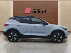 Обява за продажба на Volvo XC40 79 kWh ~86 990 лв. - изображение 8