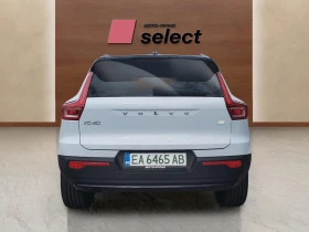 Обява за продажба на Volvo XC40 79 kWh ~86 990 лв. - изображение 11