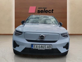 Обява за продажба на Volvo XC40 79 kWh ~86 990 лв. - изображение 3