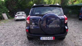 Toyota Rav4 2.2.d.136.k.c.4x4.6.speed... - 8650 лв. - 37336387 4