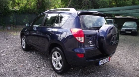 Toyota Rav4 2.2.d.136.k.c.4x4.6.speed... - 8650 лв. - 37336387 5