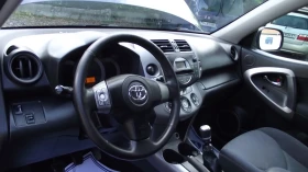 Toyota Rav4 2.2.d.136.k.c.4x4.6.speed... - 8650 лв. - 37336387 11