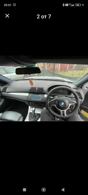 BMW X5 - 5000 € / 9779.15 лв. - 49114452 3