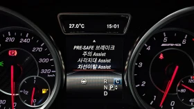 Mercedes-Benz GLE 63 AMG 5.5 4MATIC, FULL | Mobile.bg � ����� ������ 13