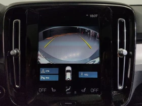 Volvo XC40 * ������������* ��������*  | Mobile.bg � ����� ������ 13