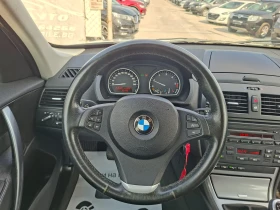 BMW X3 2.0D/����/������/�������/4x4/215000�� | Mobile.bg � ����� ������ 11