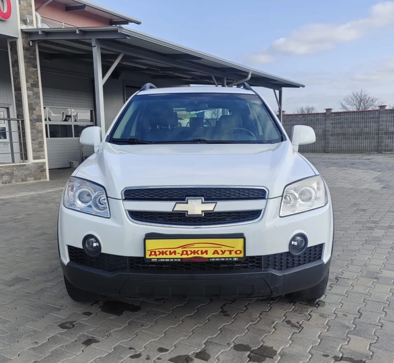 Chevrolet Captiva 2.0D 7местна , снимка 2 - Автомобили и джипове - 49169544