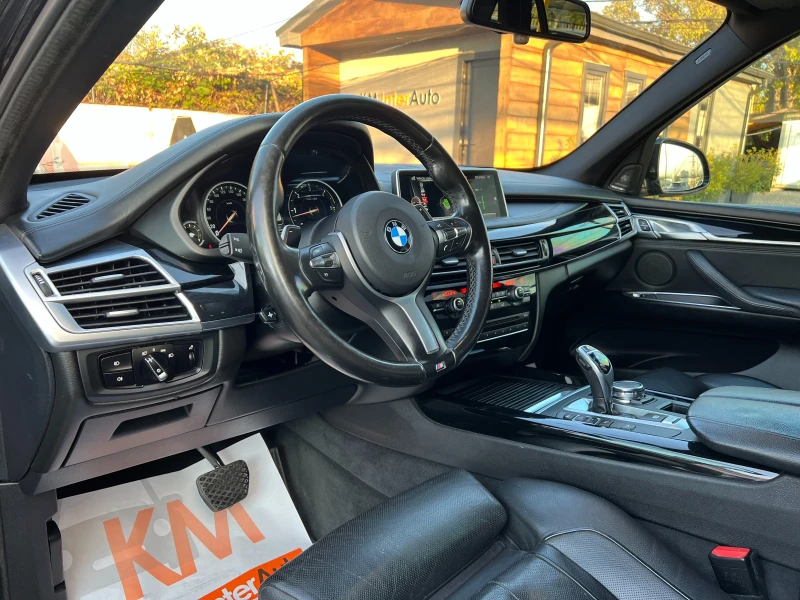 BMW X5 4.0d M/xDRIVE/ПАНОРАМА/360'КАМЕРИ/HEAD UP, снимка 8 - Автомобили и джипове - 52012170