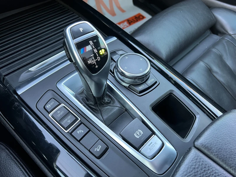 BMW X5 4.0d M/xDRIVE/ПАНОРАМА/360'КАМЕРИ/HEAD UP, снимка 10 - Автомобили и джипове - 52012170