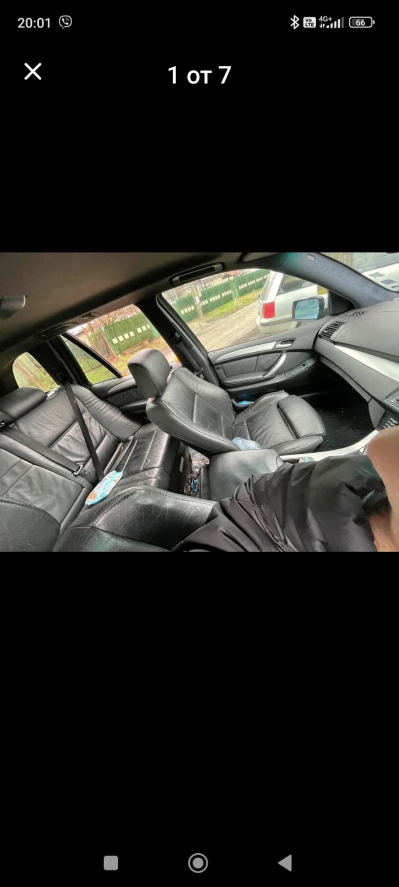 BMW X5, снимка 4 - Автомобили и джипове - 53500726