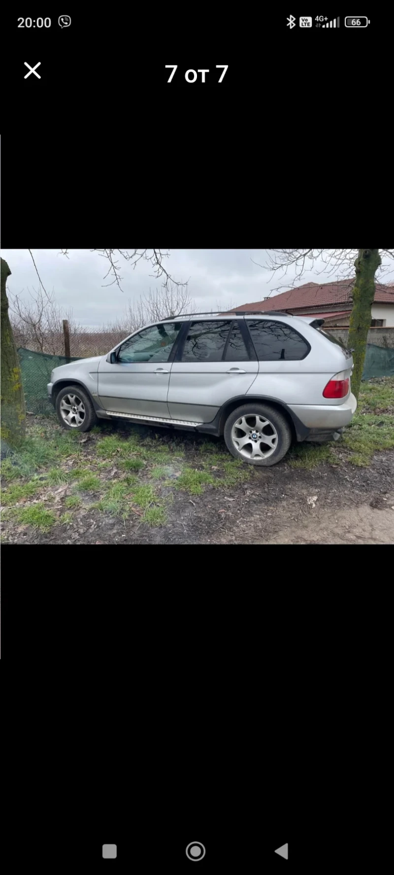 BMW X5, снимка 5 - Автомобили и джипове - 53500726