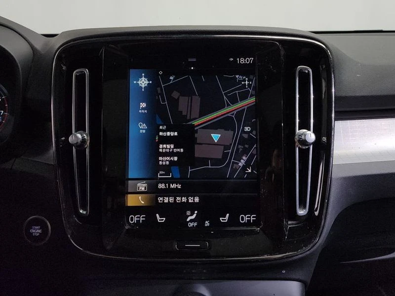 Volvo XC40 * БЕЗИНЦИДЕНТИ* ЦЕНАДОБГ* , снимка 11 - Автомобили и джипове - 55584087