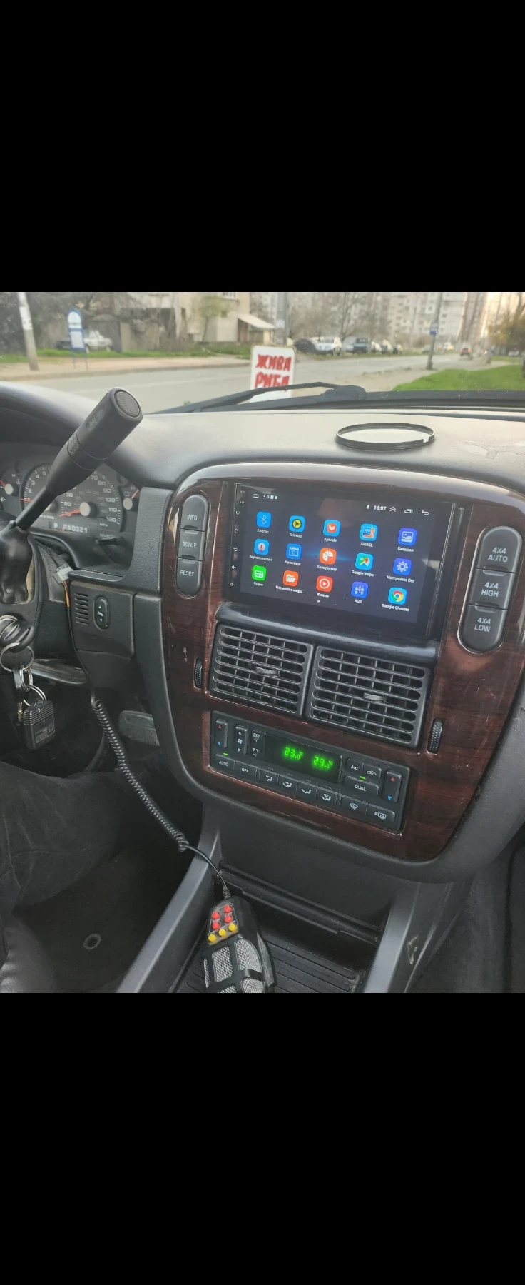 Ford Explorer 4.6, снимка 9 - Автомобили и джипове - 56259782