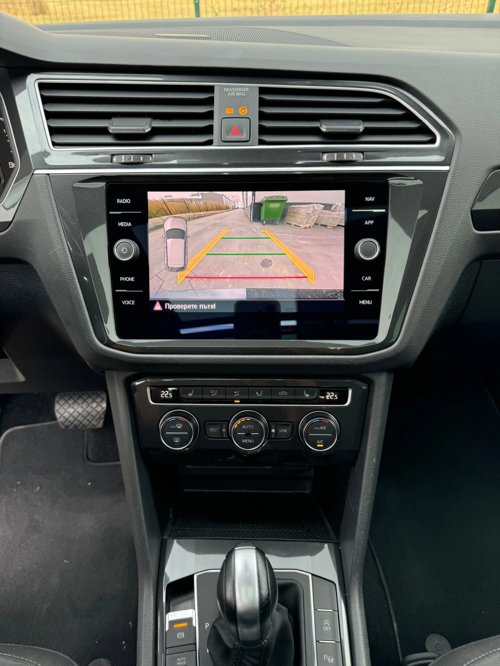 VW Tiguan 2.0 TDI* R line* Highline* 4MOTION*   | Mobile.bg   12