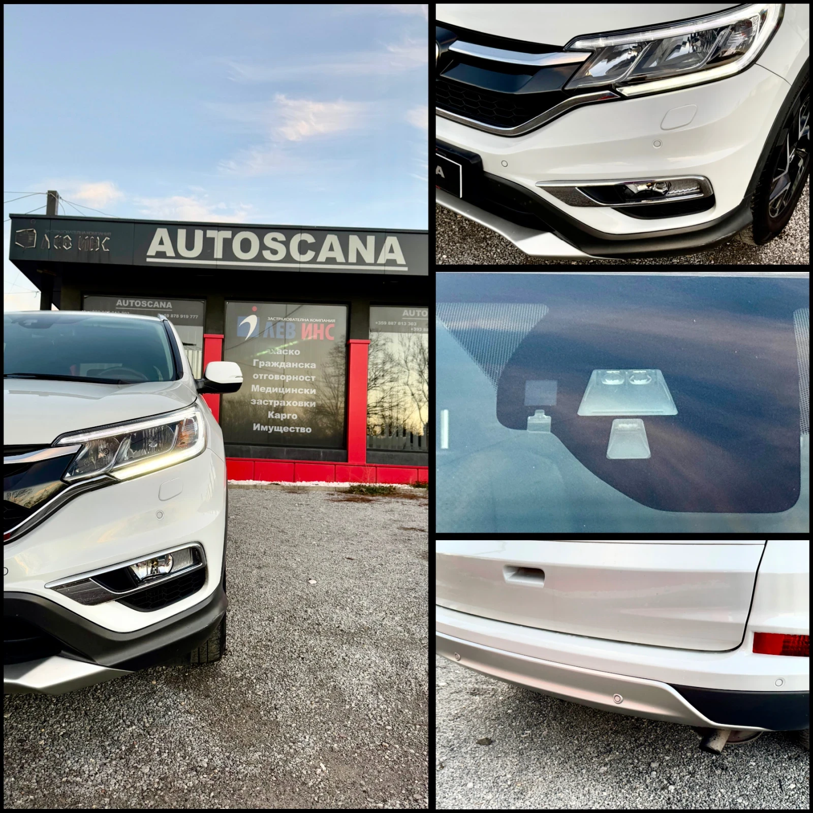 Honda Cr-v   | Mobile.bg   12