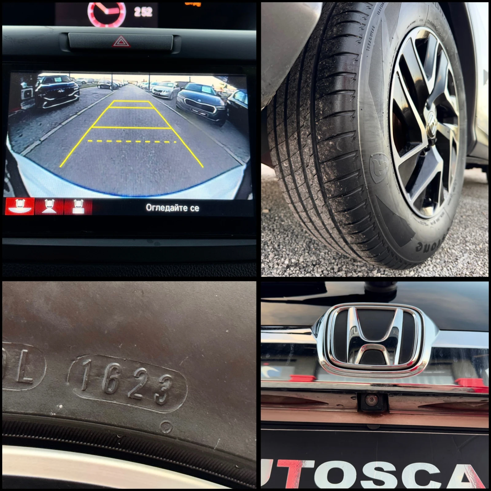 Honda Cr-v   | Mobile.bg   13