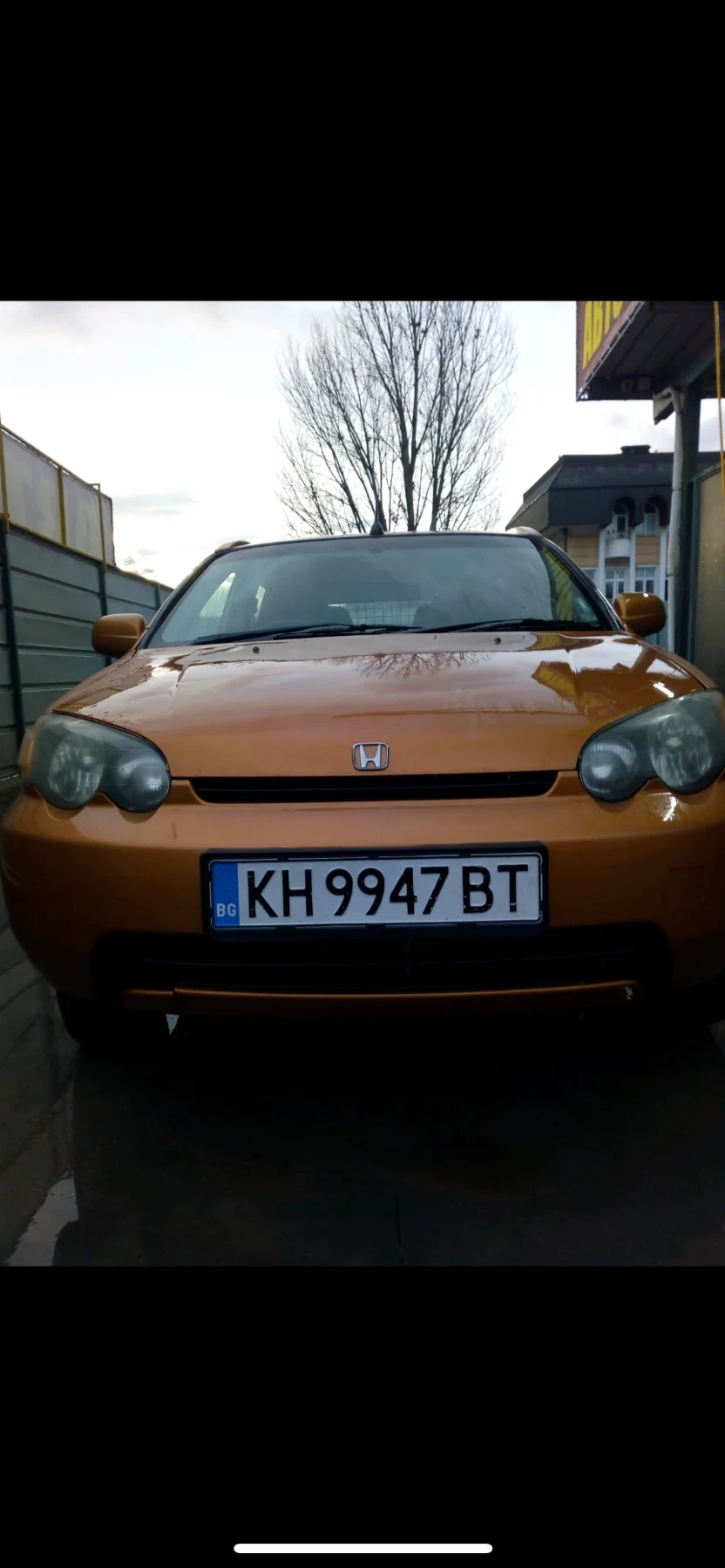 Honda Hr-v 1.6    4x4 | Mobile.bg   1