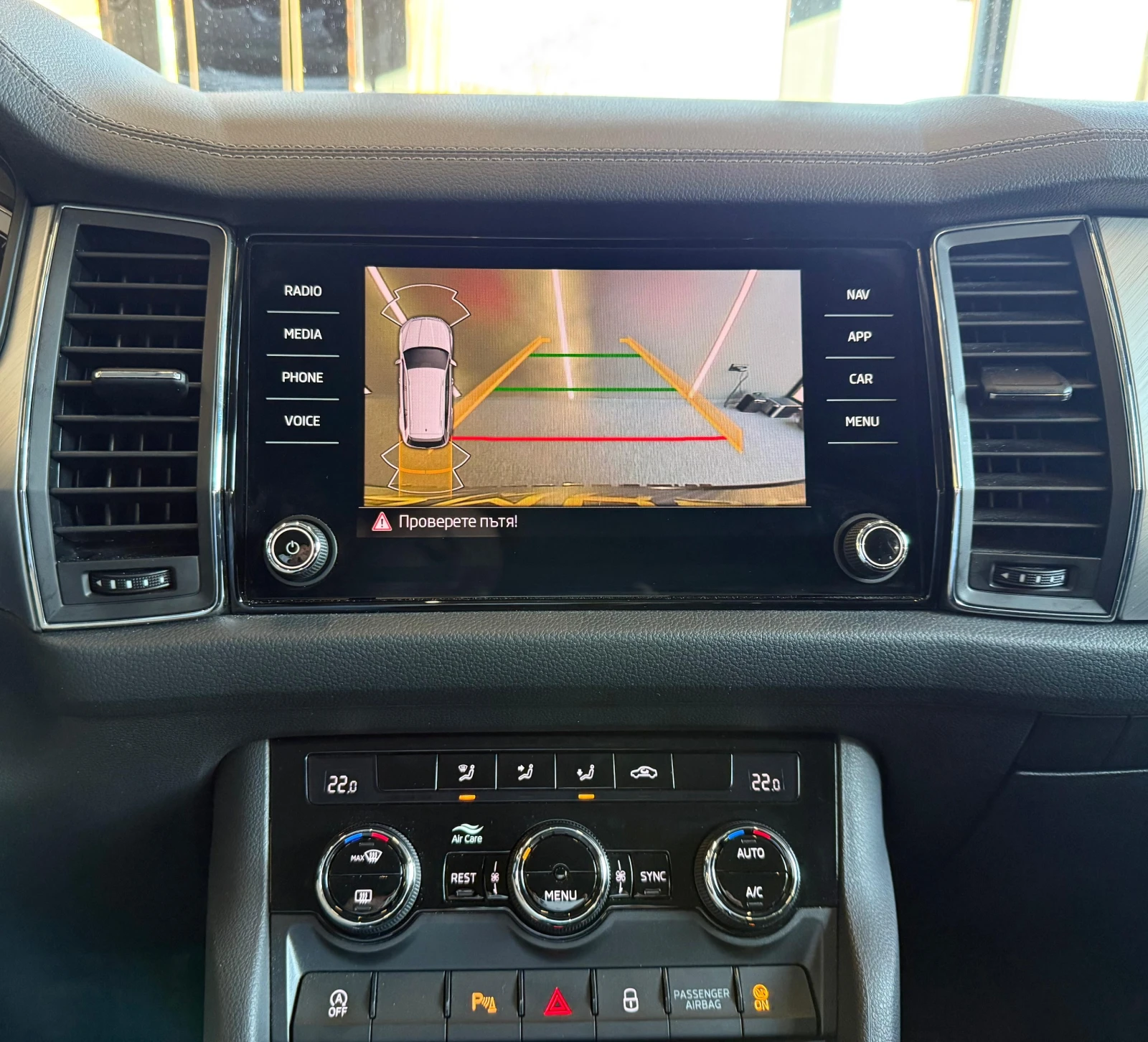 Skoda Kodiaq 2.0TDI* DSG* Face*  | Mobile.bg   12