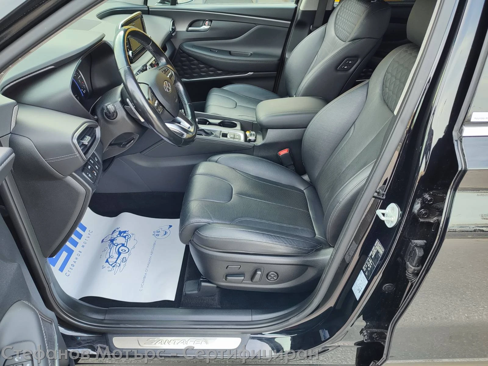 Hyundai Santa fe 4x4 SEVEN Premium 2.2 CRDI (200hp) AT8 | Mobile.bg   11